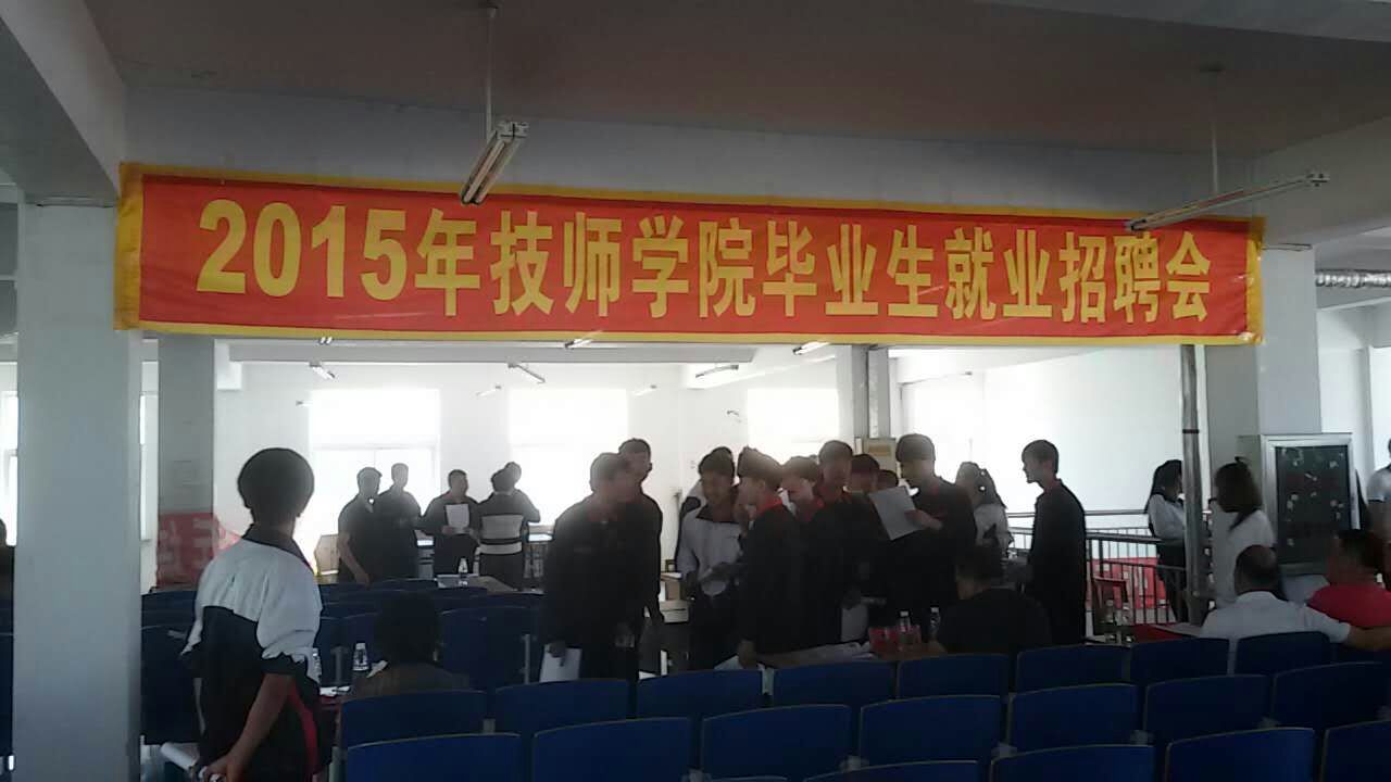 //0512tc.com/UploadFile/20150610015050162.jpg